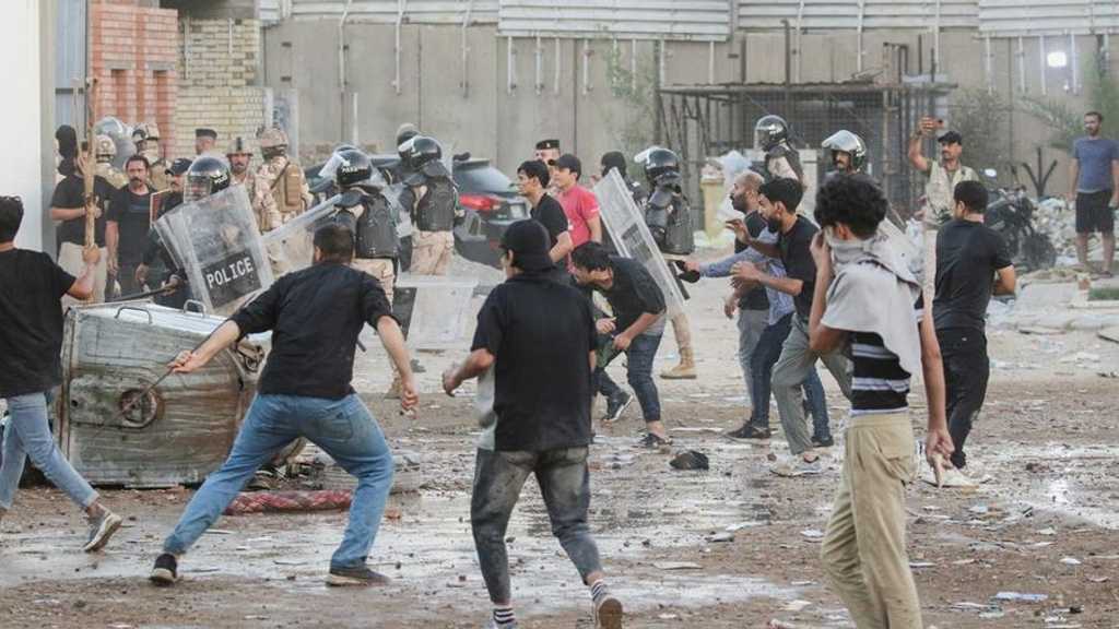 Search image article