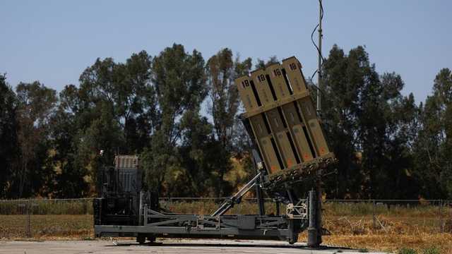 Search image article