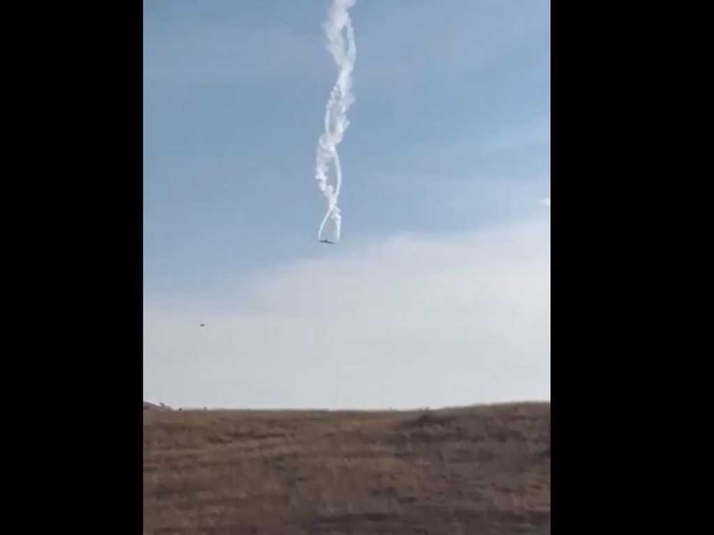 Search image article