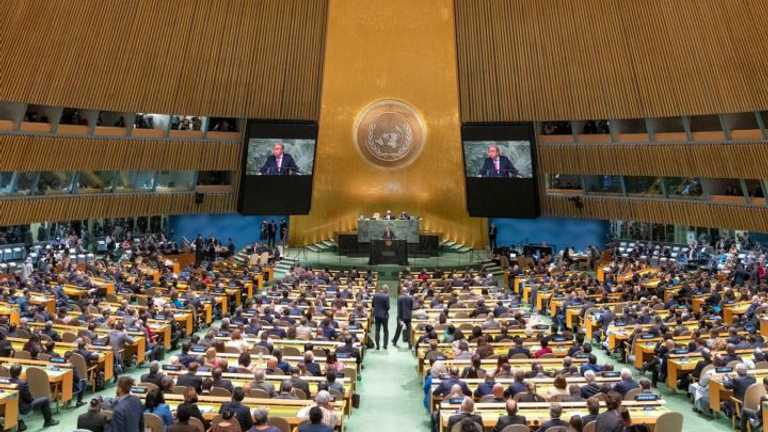 10 negara tolak resolusi PBB solusi dua negara Palestina