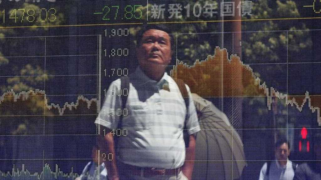 Search image article