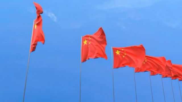 Tiongkok Perpanjang Penangguhan Tarif Barang AS, Gencatan Dagang Berlanjut