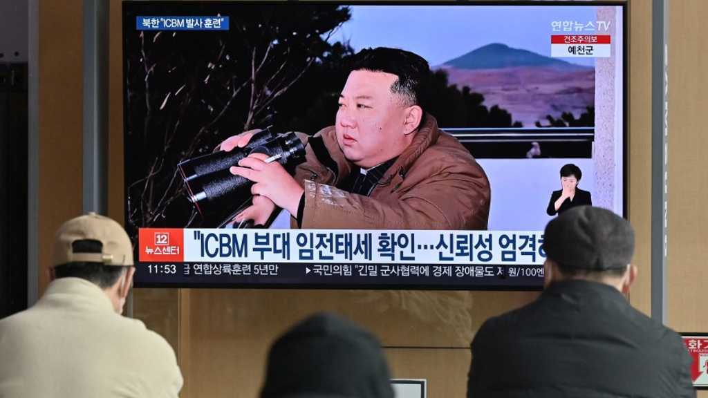 Search image article