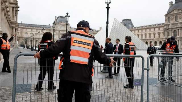 Search image article