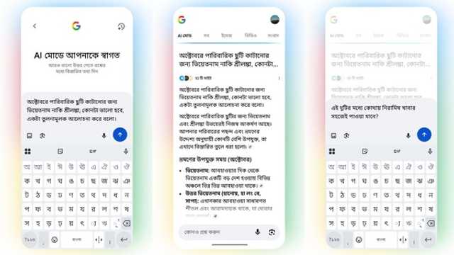 Google Search Live Akhirnya Hadir di India, Pertama di Luar AS