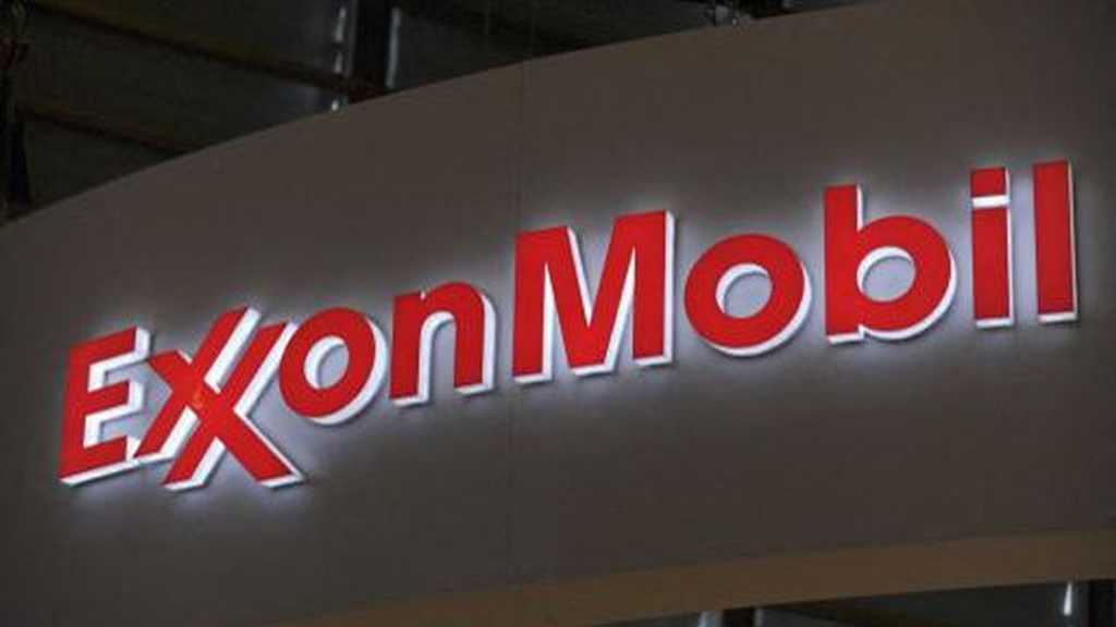 Exxon Mobil pangkas 2.000 karyawan di seluruh dunia