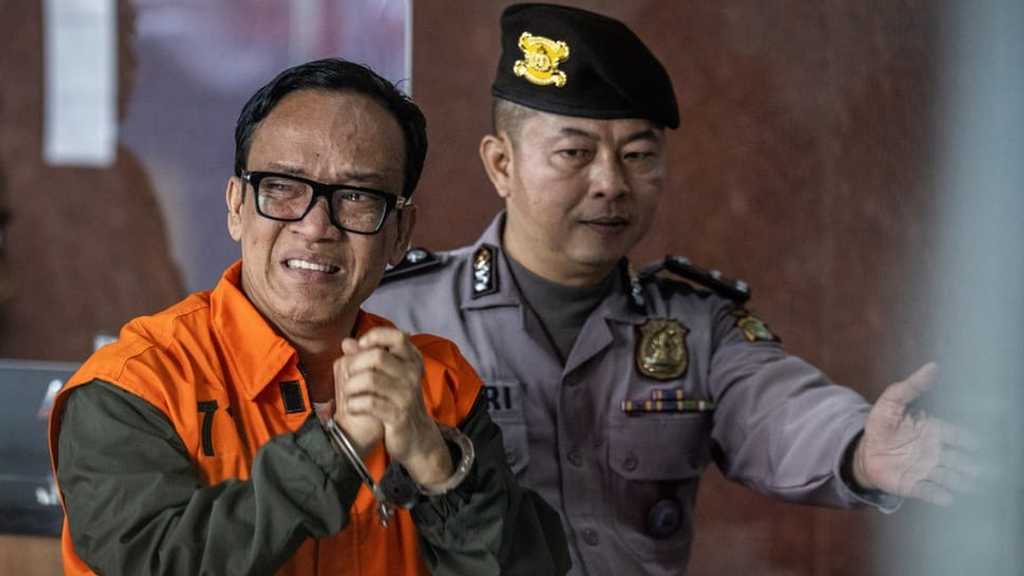 Search image article