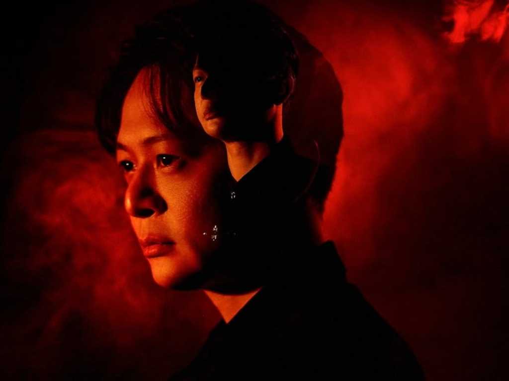 Search image article