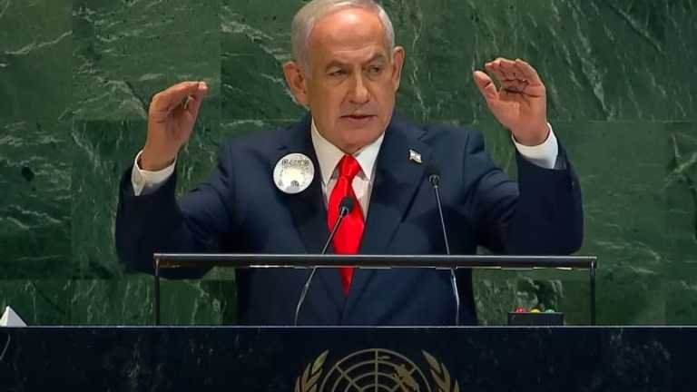 Search image article