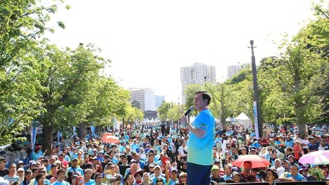 Search image article