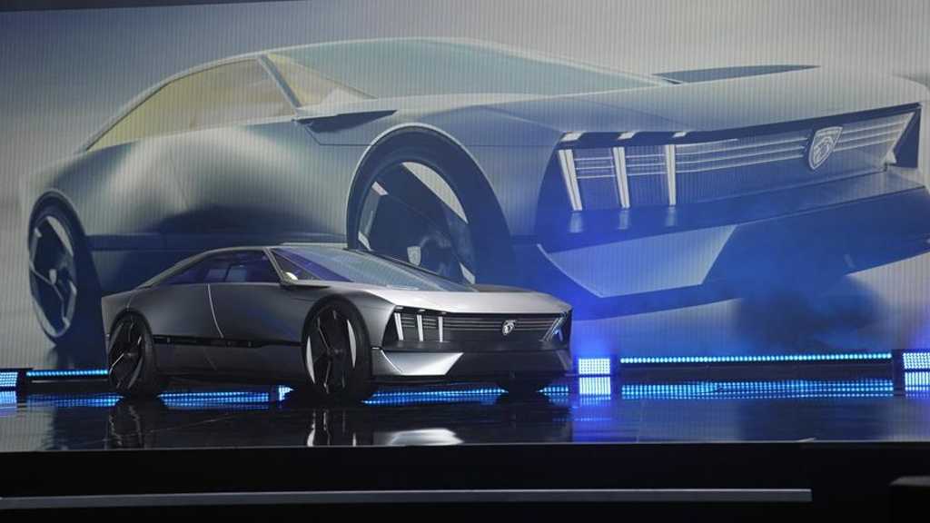 Search image article