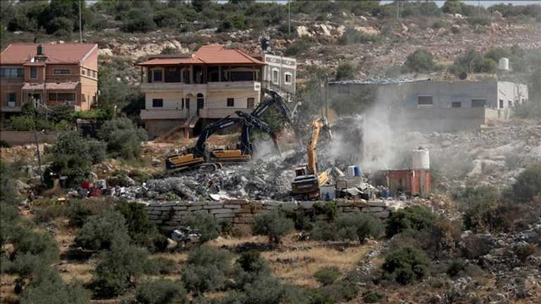 Search image article