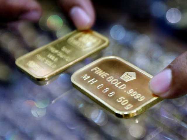 Search image article