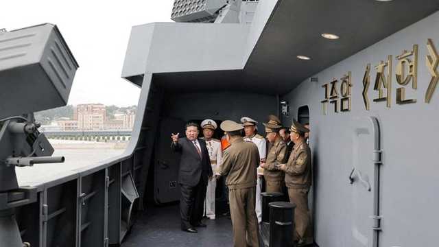 Search image article