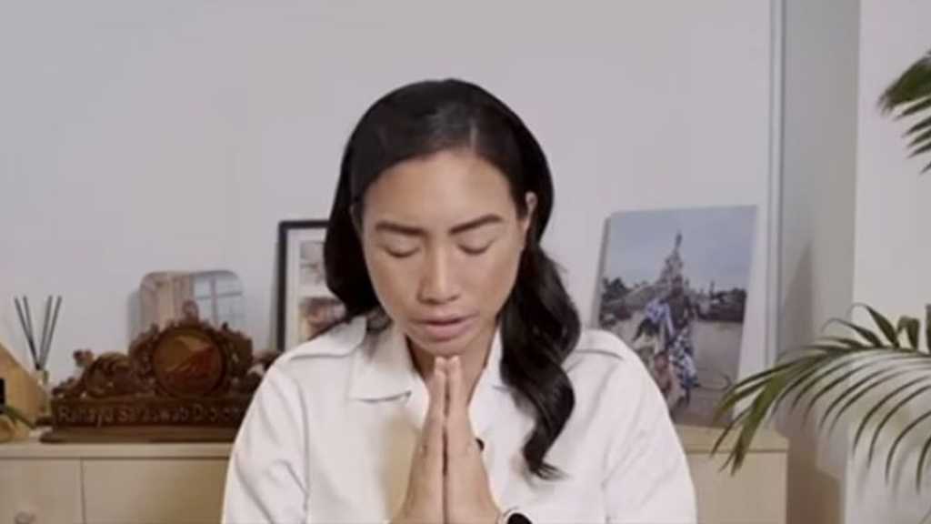 Search image article