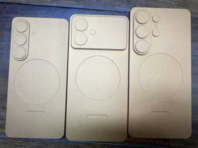 Samsung Galaxy S26 Meluncur Lebih Awal, Januari 2026?