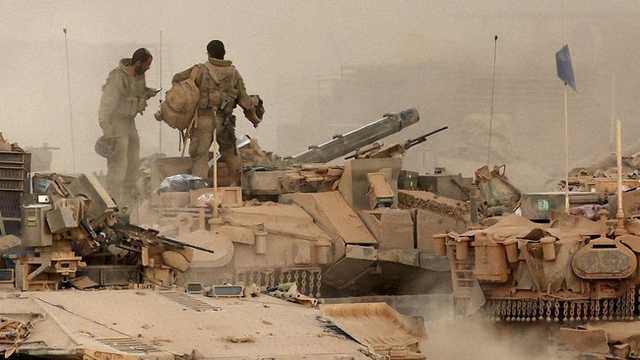 Search image article