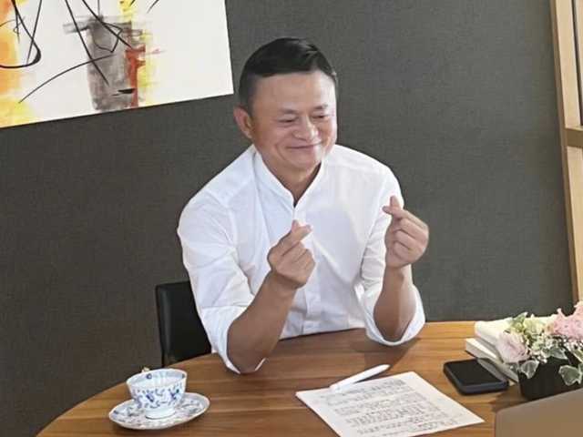 Jack Ma kembali aktif di Alibaba, awasi transisi AI