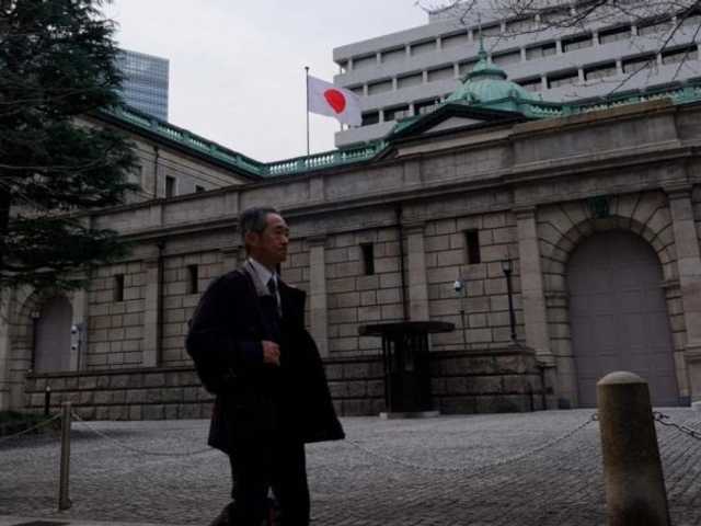 Search image article