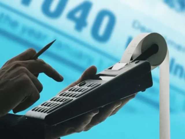 Search image article