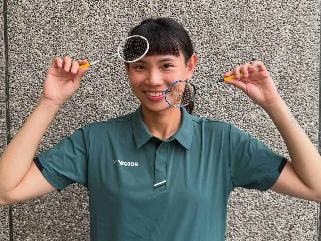 Search image article