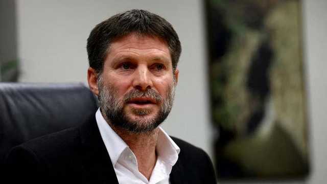 Search image article