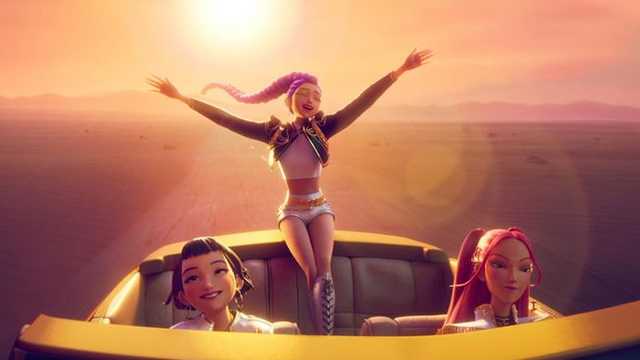 Search image article