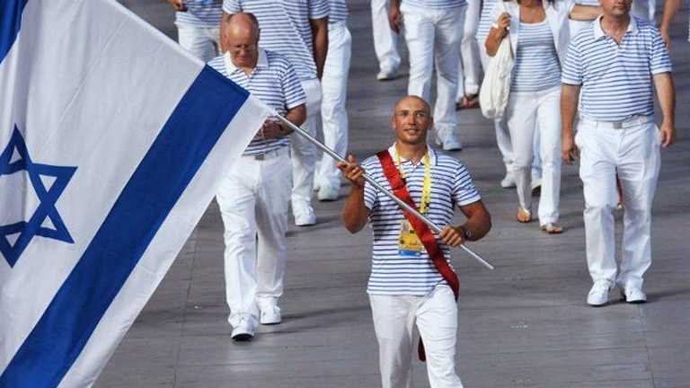 Search image article