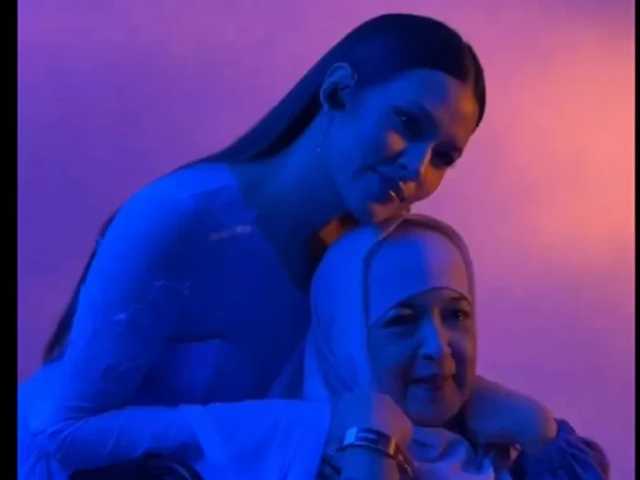 Search image article