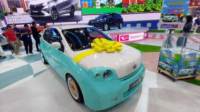 Search image article