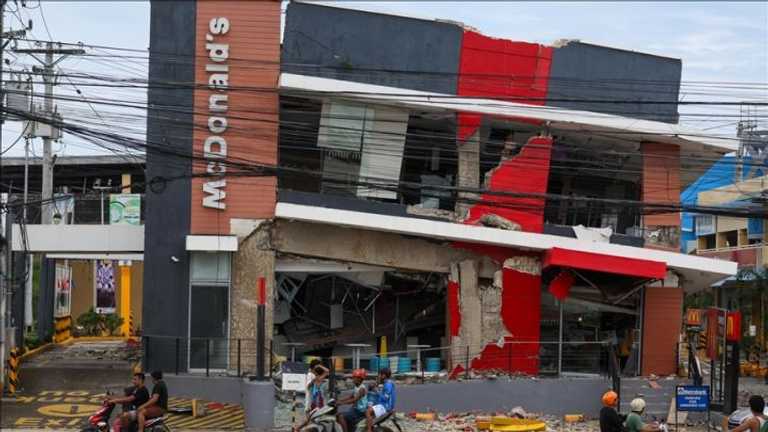 Search image article