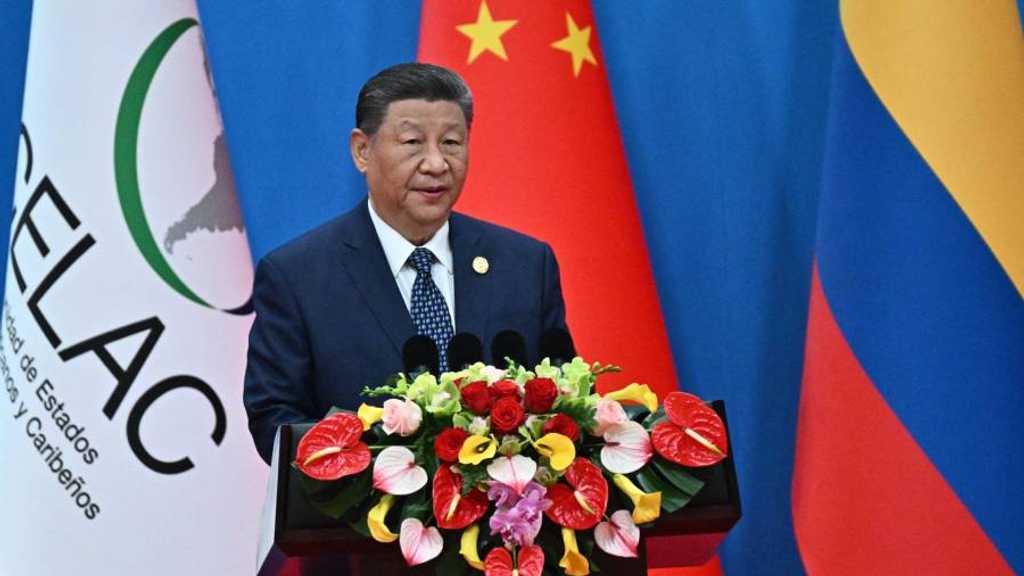 Search image article