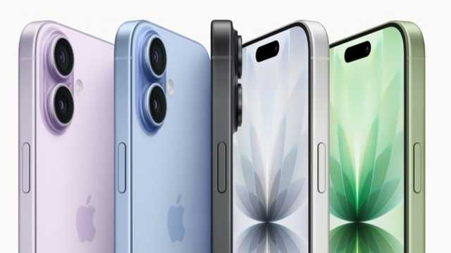 Skor benchmark chipset iPhone 17 Series terungkap, A19 Pro diklaim terkencang