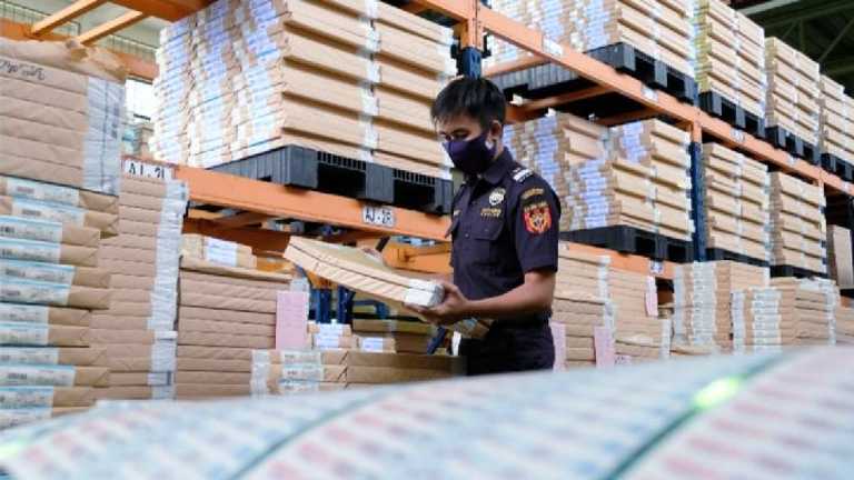 Search image article