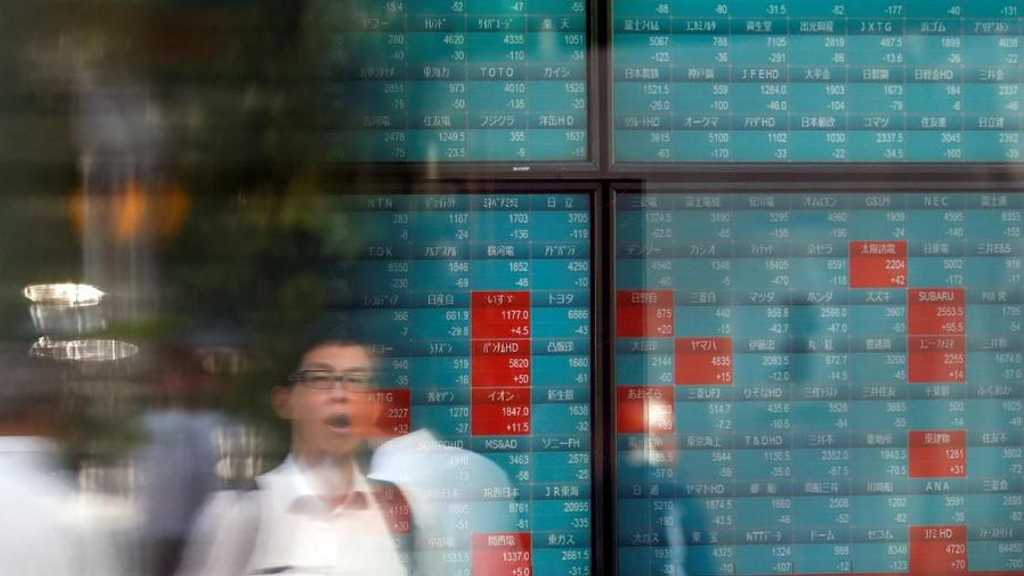 Search image article