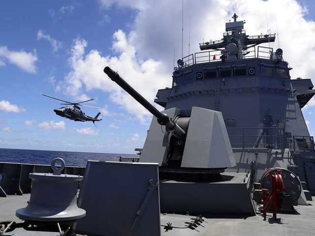 Search image article