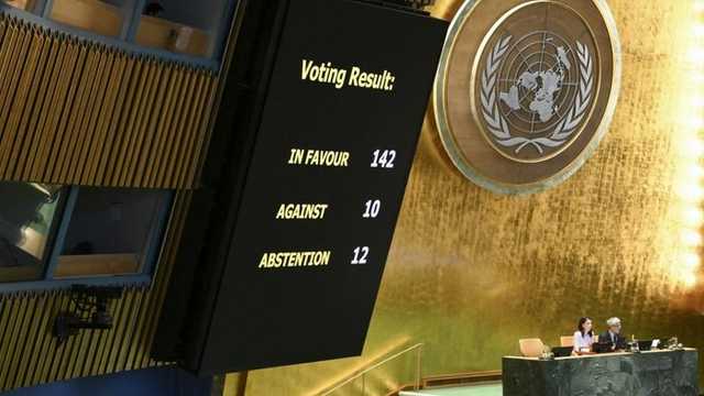 Search image article