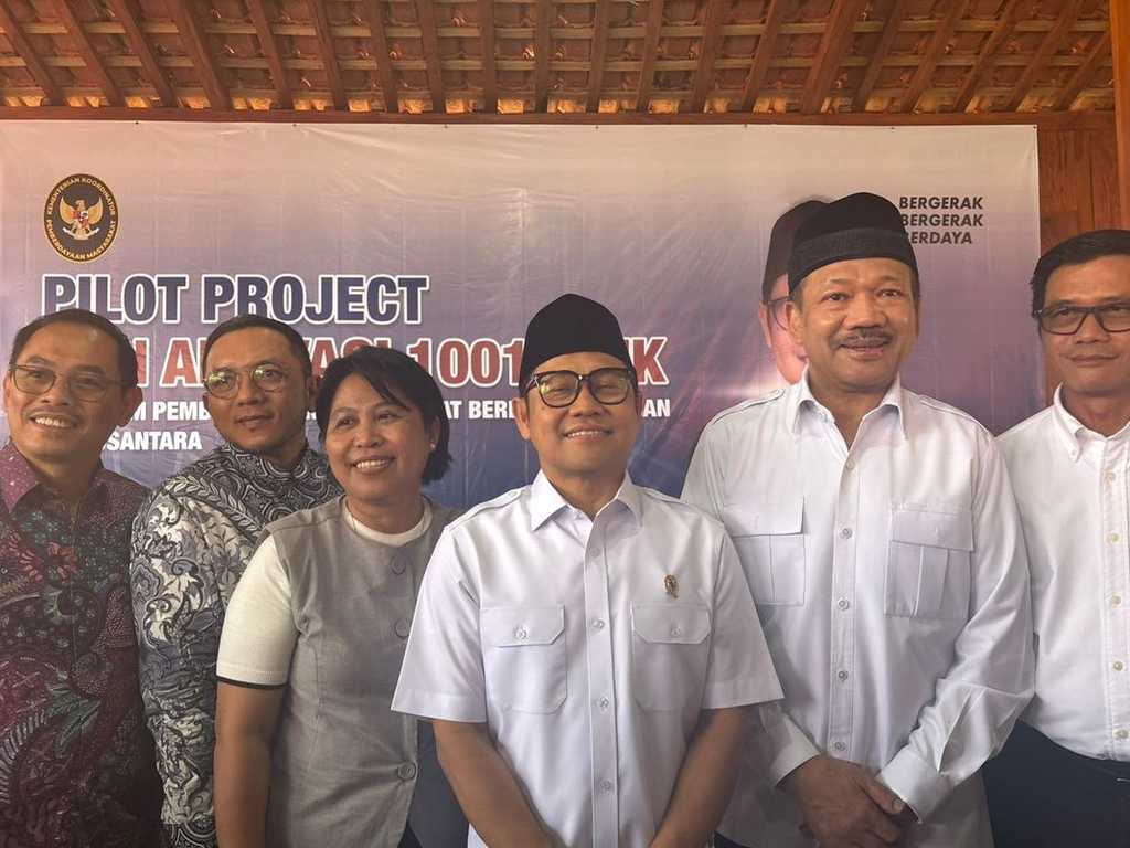 Cak Imin bergegas ke Istana, akui dipanggil Presiden Prabowo