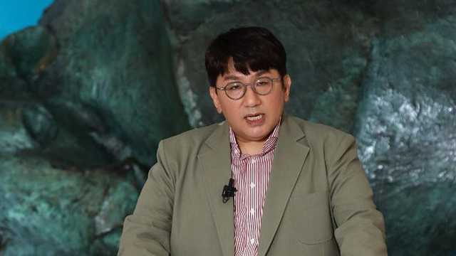 Search image article