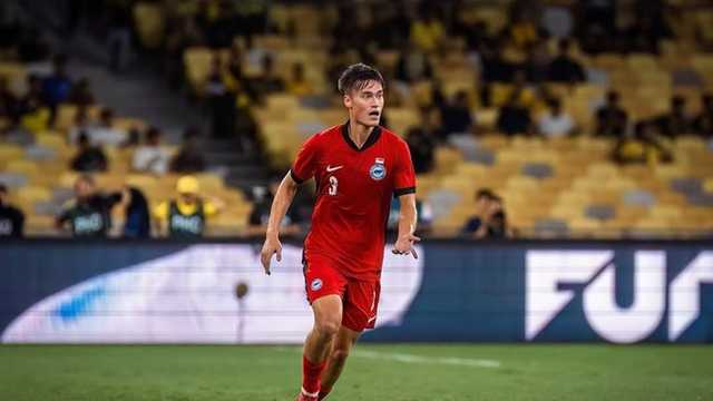 Ryhan Stewart Diserang Netizen Malaysia Gara-gara 'Latin Night' di Instagram