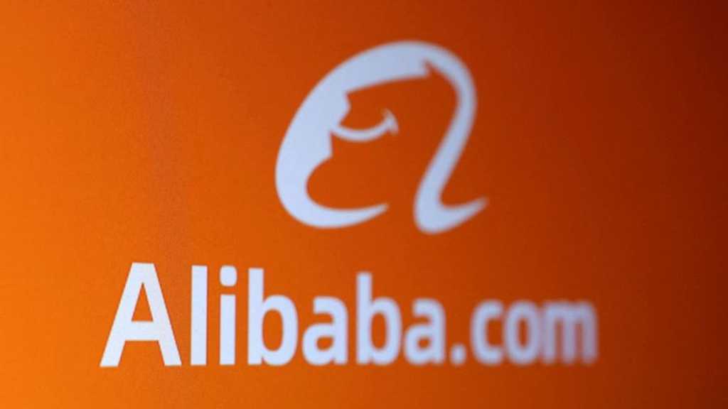 Alibaba Gemparkan Industri Chip, Kembangkan Sendiri untuk AI