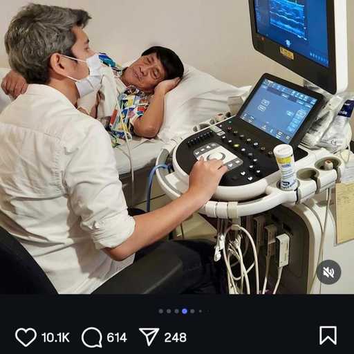 Search image article