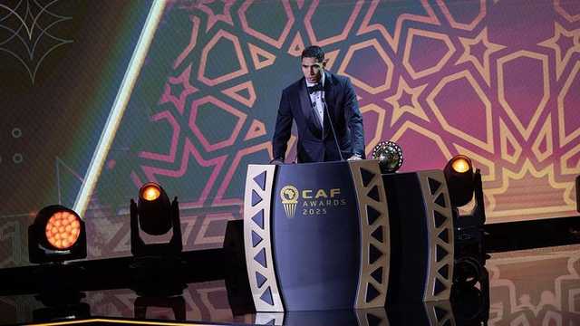 Search image article