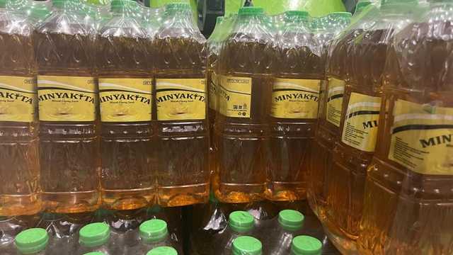 Search image article