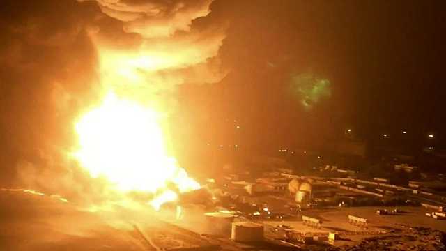 Search image article