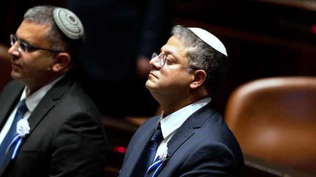 Search image article