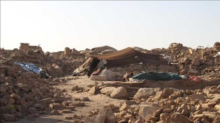 Search image article