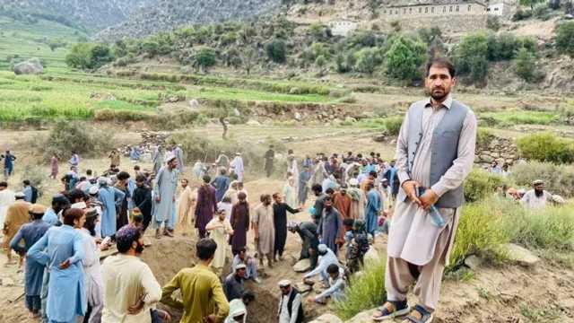 Search image article