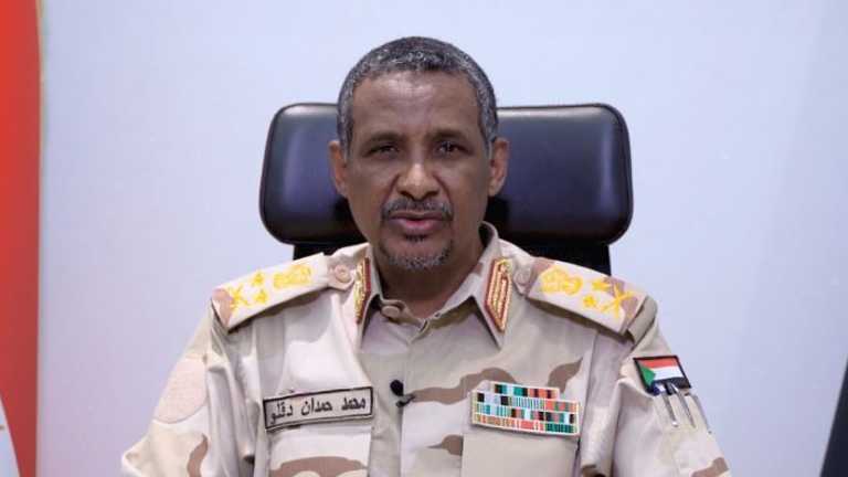 Search image article