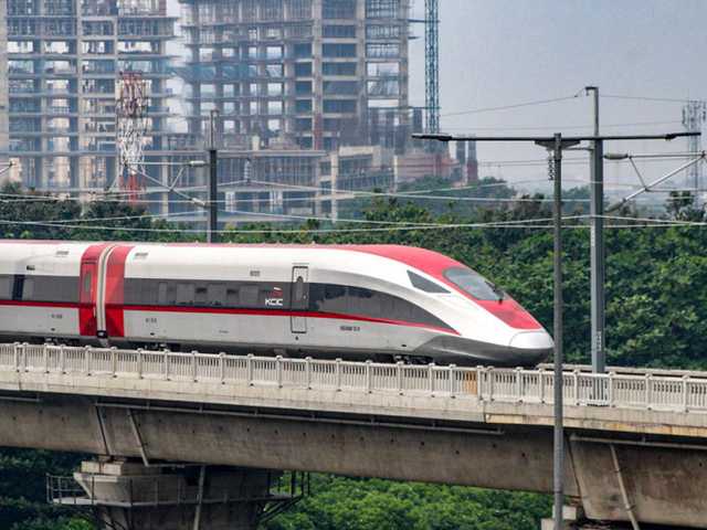 Search image article